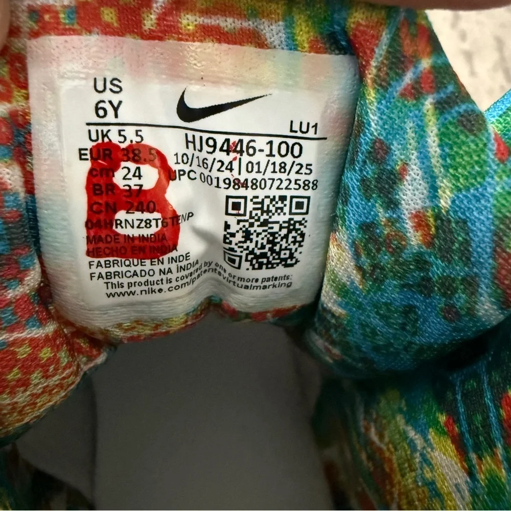 Nike Kobe 9 Elite Pro What the
